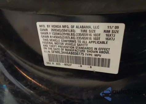 2010 Honda Odyssey Ex from USA, damaged, VIN 5FNRL3H46AB030775